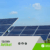 jeas plts off grid